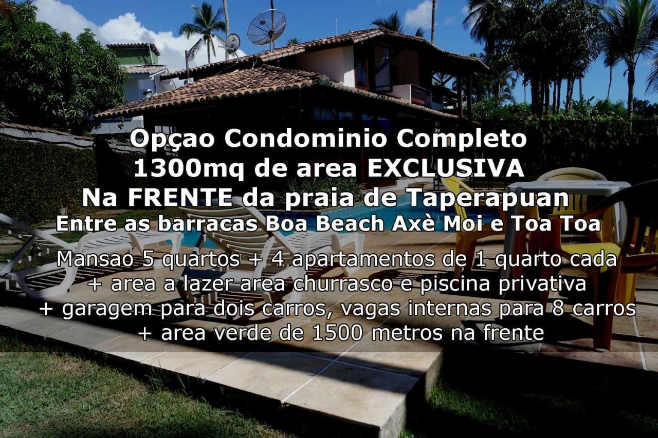 Residencial Frente A Praia Πόρτο Σεγκούρο Δωμάτιο φωτογραφία